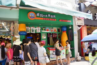 鼓浪嶼掃街記 特色商店、小商品與美食的視覺(jué)盛宴