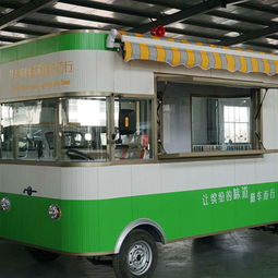 千古食尚小吃車(chē) 美食加盟新選擇，創(chuàng)業(yè)致富好幫手