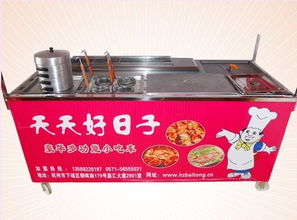 傳統(tǒng)小吃新風(fēng)尚 多功能小吃車(chē)的魅力